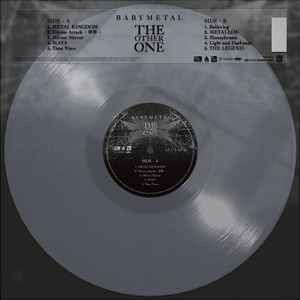 Babymetal - Other One (Japan Edition, Édition Limitée, Colored, LP)