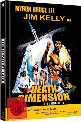 Death Dimension - Der Einzelkämpfer (1978) (Cover B, Edizione Limitata, Mediabook, Uncut, Blu-ray + DVD)