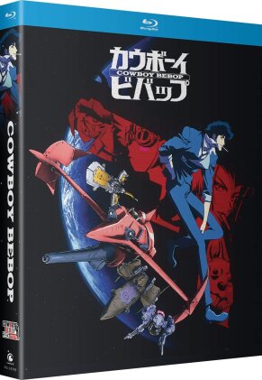 Cowboy Bebop - The Complete Series (25th Anniversary Edition, 5 Blu-rays)