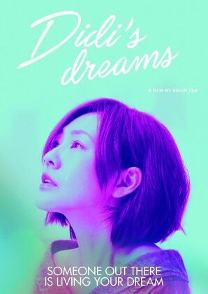 Didi's Dreams (2017)