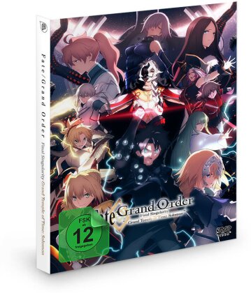 Fate/Grand Order: Final Singularity - Grand Temple of Time: Solomon - The Movie (2021) (Schuber, Digibook)