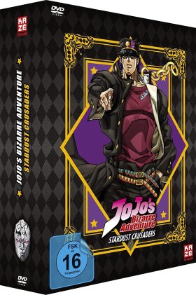 JoJo's Bizarre Adventure - Staffel 2 - Part 3: Stardust Crusaders (Complete edition, 8 DVDs)