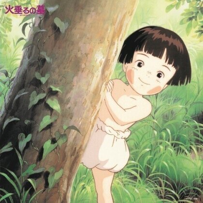 Michio Mamiya - Grave Of The Fireflies - OST (Studio Ghibli, LP)