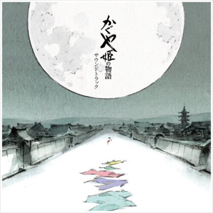 Joe Hisaishi - Tale Of The Princess Kaguya (2023 Reissue, Studio Ghibli, 2 LPs)