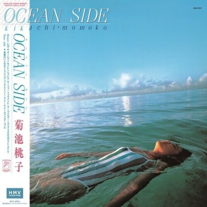 Momoko Kikuchi (J-Pop) - Ocean Side (Japan Edition, Pink Vinyl, LP)