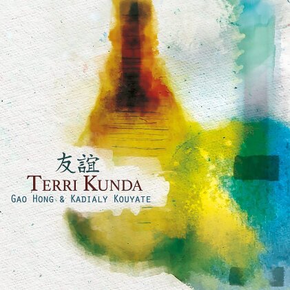 Goa & Kadialy Kouyate Hong - Terri Kunda
