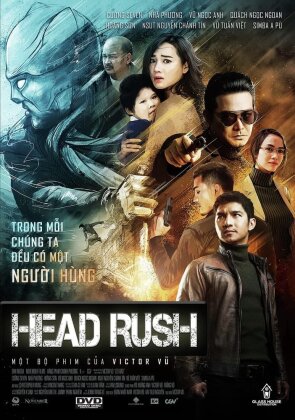 Head Rush (2017)