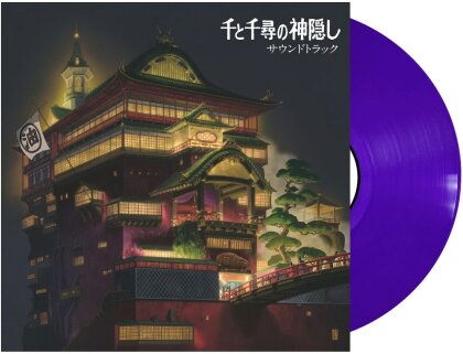 Joe Hisaishi - Spirited Away (2023 Reissue, Studio Ghibli, Limited Edition, Purple Vinyl, 2 LPs)