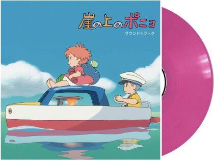Joe Hisaishi - Ponyo On The Cliff By The See - OST (2023 Reissue, Studio Ghibli, Édition Limitée, Pink Vinyl, 2 LP)