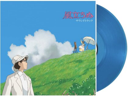 Joe Hisaishi - The Wind Rises - OST (2023 Reissue, Studio Ghibli, Édition Limitée, Blue Vinyl, 2 LP)