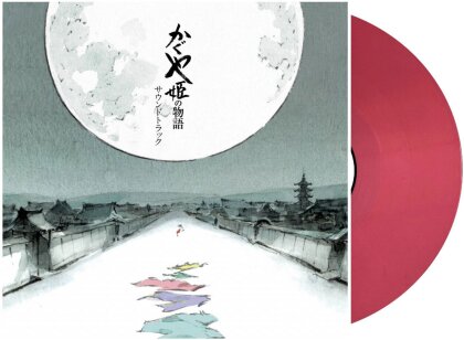 Joe Hisaishi - The Tale Of The Princess Kaguya - OST (2023 Reissue, Studio Ghibli, Limited Edition, Pink Vinyl, 2 LPs)