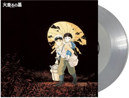 Michio Mamiya - Grave Of The Fireflies: Soundtrack Collection - OST (2023 Reissue, Studio Ghibli, Limited Edition, Clear Vinyl, LP)