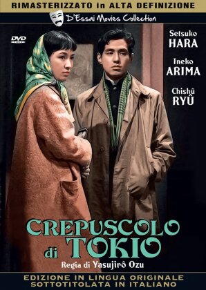Crepuscolo di Tokyo (1957) (D'Essai Movies Collection, n/b, Versione Rimasterizzata)