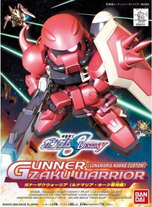SD - Gundam - Gunner Zaku Warrior (Lunamaria)