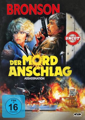 Der Mordanschlag (1987) (Uncut)