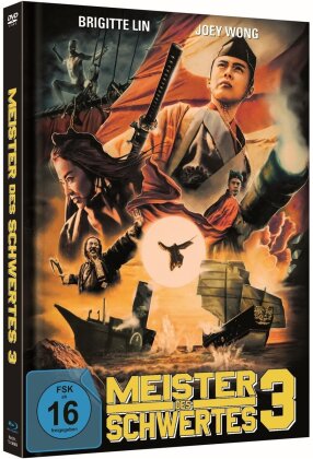 Meister des Schwertes 3 (1993) (Cover A, Limited Edition, Mediabook, Blu-ray + DVD)