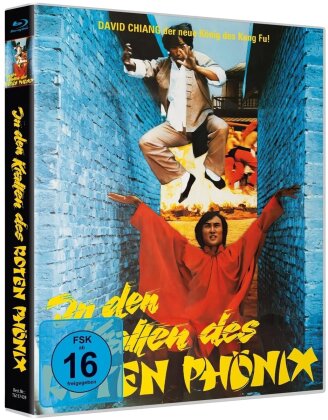 In den Krallen des Roten Phönix (1978) (Cover A)