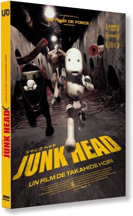 Junk Head (2017)