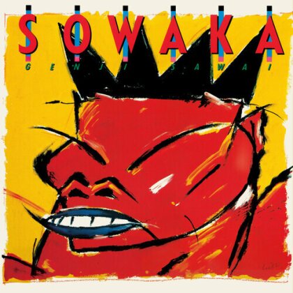 Genji Sawai - Sowaka - Yellow (2023 Reissue, Remastered, Yellow Vinyl, LP)