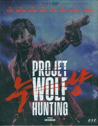 Projet Wolf Hunting (2022) (Custodia, Digipack, Edizione Limitata, Blu-ray + DVD)