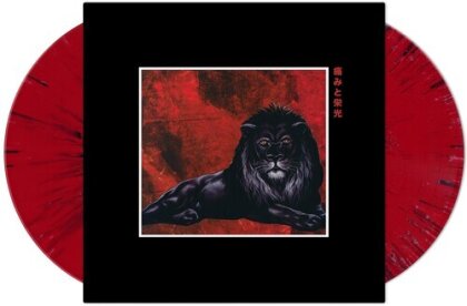 Ransom - Pain & Glory - (Album 2014) (2023 Reissue, TFC Music Group, Red Vinyl, 2 LPs)