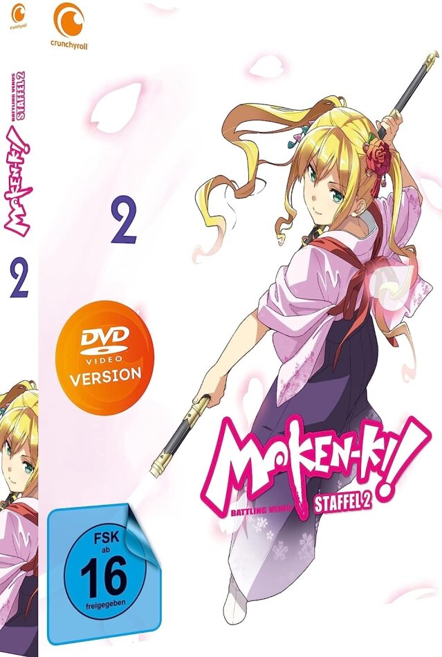Maken-ki! Battling Venus - Staffel 2 - Vol. 2