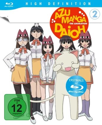 Azumanga Daioh - The Animation - Vol. 2 (2 Blu-rays)