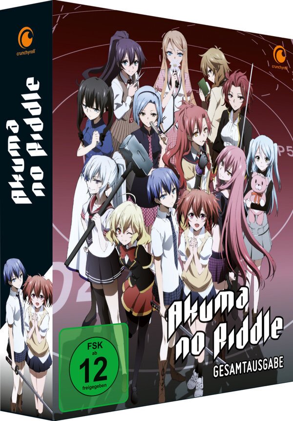 Akuma no Riddle (Complete edition, New Edition, 4 DVDs)