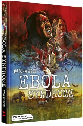 Ebola Syndrome (1996) (Cover B, Limited Edition, Mediabook, Uncut, Blu-ray + DVD)
