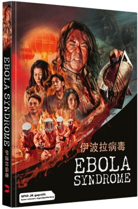 Ebola Syndrome (1996) (Cover A, Limited Edition, Mediabook, Uncut, Blu-ray + DVD)