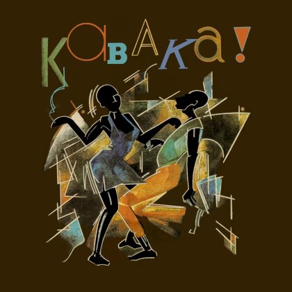 Remi Kabaka - Son Of Africa (2023 Reissue, 2 LPs)