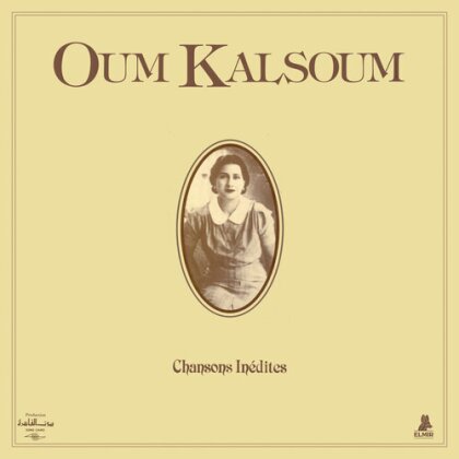 Oum Kalsoum - Chansons Inédites (Gatefold, Transparent Vinyl, LP)