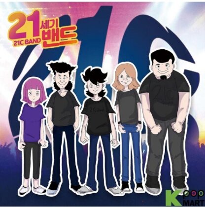 21C Band - OST - K-Pop (Special Edition)