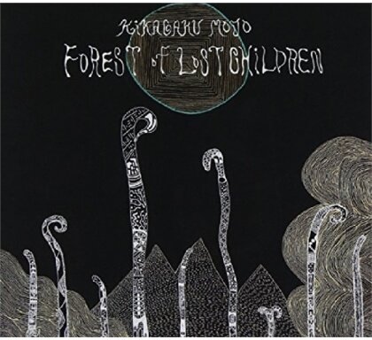 Moyo Kikagaku - Forest Of Lost Children (2023 Reissue, LP)