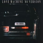 Supermax - Love Machine 88 (RSD 2023, Orange Vinyl, 12" Maxi)