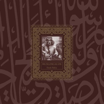 Muslimgauze - Emak Bakia (2023 Reissue, Other Voices Records, Gold Colored Vinyl, LP)