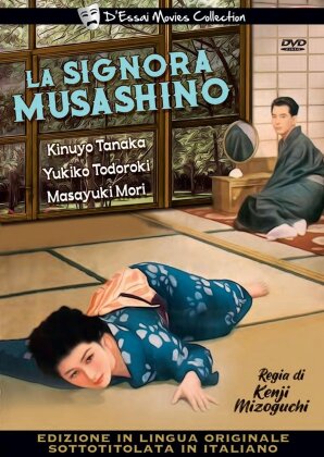 La signora Musashino (1951) (D'Essai Movies Collection, s/w)