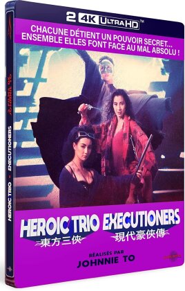 Heroic Trio / Executioners (Edizione Limitata, Steelbook, 2 4K Ultra HDs)