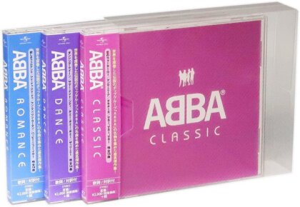 ABBA - Best Album (Japan Edition)