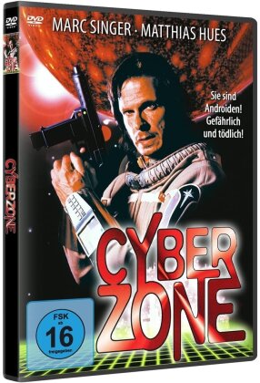 Cyberzone (1995) (Cover B)