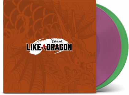 Sega Sound Team - Like A Dragon - OST (Colored, 2 LPs)