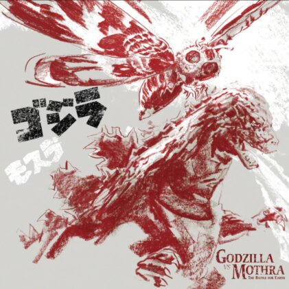 Akira Ifukube - Godzilla Vs Mothra: The Battle For Earth: Original Motion Picture Soundtrack - OST (death waltz, 2 LPs)