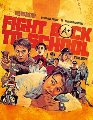 Fight Back To School 1-3 - Trilogy (3 Blu-rays)