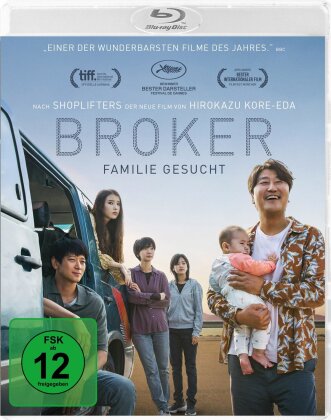 Broker - Familie gesucht (2022)