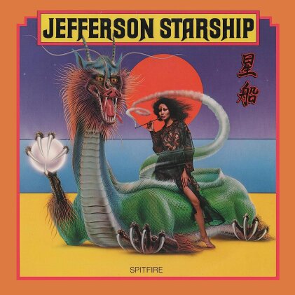 Jefferson Starship - Spitfire (2023 Reissue, Friday Music, Anniversary Edition, Orange Vinyl, LP)