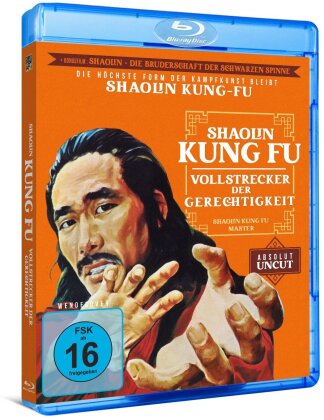 Shaolin Kung-Fu - Vollstrecker der Gerechtigkeit (1978) (Edizione Limitata, Uncut)