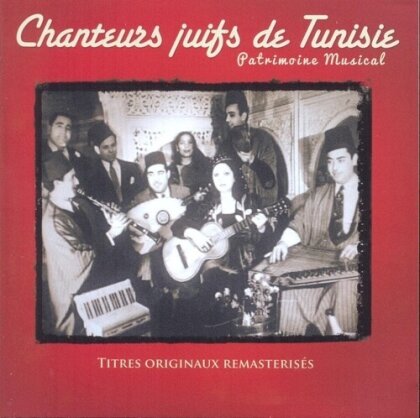 Chanteus Juifs De Tunisie (Crystal Box)