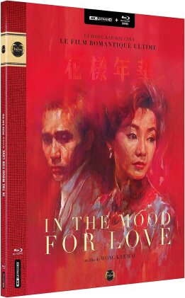 In the mood for love (2000) (4K Ultra HD + Blu-ray)