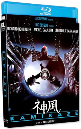 Kamikaze (1986) (Kino Lorber Studio Classics)