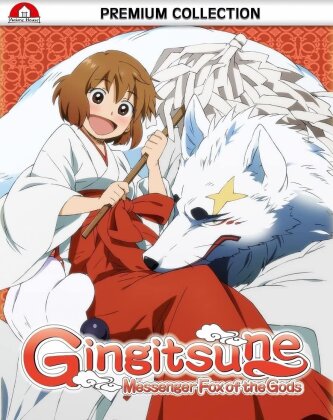 Gingitsune - Messenger Fox of the Gods (Gesamtausgabe, Premium Collection, 2 Blu-rays)